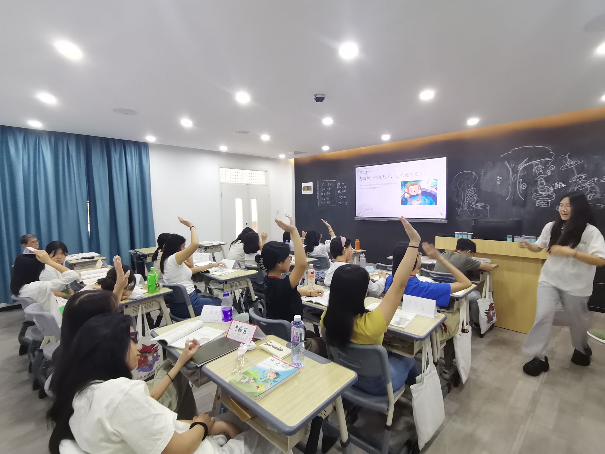 培训部2.jpg 培训部2.jpg